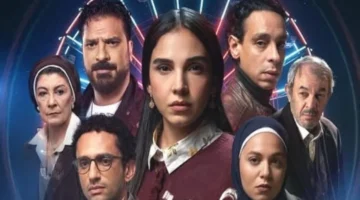 مواعيد عرض الحلقة 11 من مسلسل “عرض وطلب” في رمضان 2026